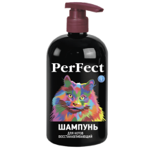 Перфект (PerFect) шампунь для кішок відновлюючий